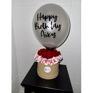 Globos "Feliz cumpleaños 1"